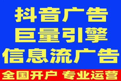 竞价广告的转化率提升方法：XX企业的成功经验