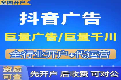 百度推广的收费策略及某行业广告主的实际花费情况分析