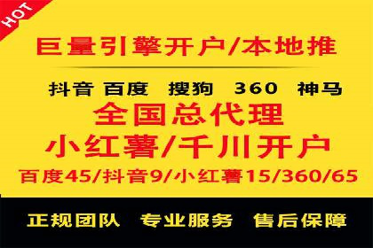 信息流营销案例分析：提升品牌知名度实战技巧